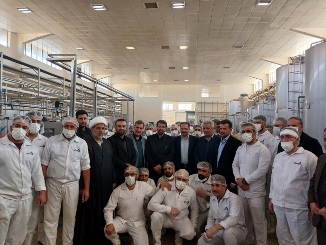 لبنیات نیکو نام